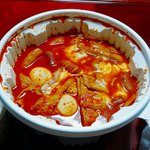 [댓글부탁해] 아 <b>엽떡</b> 존맛ㅠㅠㅠㅠ