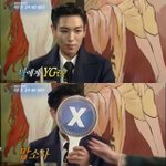 양혐석 또 관종짓한다