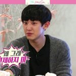 [EXO] 영자야 들어와봐^^