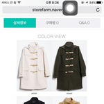 [댓글부탁해] <b>겨울</b>에 입을 <b>코트</b> 살려고 하는데