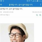 [ㅋㅋㅋㅋㅋ] <b>디시</b> 지코 갤러리봤어?ㅋㅋㅋㅋㅋ