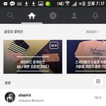 [댓글부탁해] 스쉐<b>스토어</b> 어떻게들어감