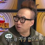 [조언부탁해] 이거 내가 잘못한건가..?