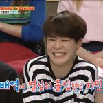 [방탄소년단] +<b>지민이</b>웃을때 일그러뜨리고웃어