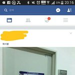 [방탄소년단] 저기.. 끌올 미안한데 직원? <b>스탭</b>? 이래도 되는거야?