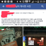 [방탄소년단] 나 밑에 <b>직원</b> 글 쓰니인데