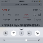 [EXO] 언냐들 그냥 이승탈퇴 해<b>조라</b>❤️