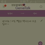 영어 <b>문법</b>맞는지 봐줘!