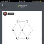 [EXO] 여기 ㅅㅁㅇㅈ하면서 <b>챌린지</b>도 참여해