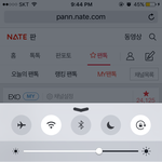 [EXO] <b>진이</b> 스밍법 좀 알려줘 ㅠㅠ 컴퓨터로 돌릴건데