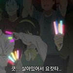 [방탄소년단] 아세상에<b>세상아</b>세상마상세상뿌시고싶다