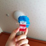 나오늘 개<b>이득</b> 봄ㅋㅋㅋㅋㅋ
