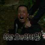 이거 내가 잘못한거임?