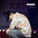 [방탄소년단] 민윤기 <b>갈색</b>이라고 한 이삐 나와