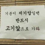 나우울증<b>치료</b>하러가..