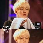 [방탄소년단] 아니 요정님 <b>대미</b>친...