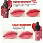 [EXO] 나 틴트 ㅊㅊ해주라 얼굴색은 21호 약간 노란끼 도는...