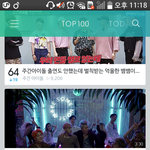 [BAP] 티비<b>캐스트</b> 65위 (7↑)