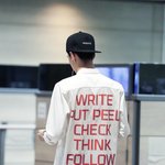 [EXO] 세훈이 이 <b>셔츠</b> 너무 이쁨