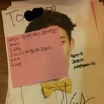 [세븐틴] 겸이가 <b>애인</b>생기면 부르고싶은 애칭