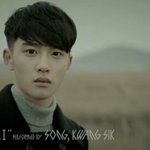 [EXO] 이거 경수 렌즈낀거 맞지