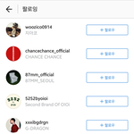 지코는 왜 <b>설현</b> 인스타팔로우안함?