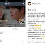 [BAP] 쪼꼬 <b>OST</b>