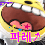 [BAP] 현이가 먼저 무지로