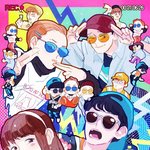 [EXO] 첸백시 유닛나온대