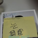 [세븐틴] 우리 <b>쿱스</b> 눈이 참 예뻐~~~