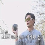 [EXO] 아니 ㅅㅂ 우리가 왜 <b>억울</b>하게 욕 처먹어야 해?