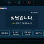 [드루와] 애들아 너네 <b>이</b><b>앱</b>암?