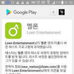 [VIXX] ㅁㄹ <b>베타</b> 4.0이거모임ㅇ?