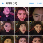 [EXO] <b>남친</b>이 내<b>폰</b>들고 바이킹을 타러갔다