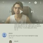 [EXO] +) 댓글토대로 수정끝났어
