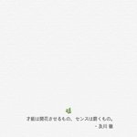 [댓글부탁해] <b>무슨</b> 애니든지 일코배경 공유 좀 <b>해</b>즈ㅓ!!