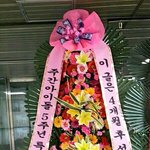 [EXO] ㅅ1발 이젠 진짜 아무것도 못믿겠다
