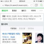 [댓글부탁해] 이거 뭔데 <b>개설렘</b> ㅠㅠㅠㅠ