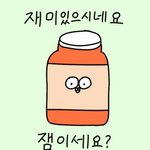 <b>키작녀</b> 코트