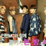 [NCT] 엔<b>모닝</b>