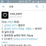 [VIXX] 오늘 필수적으로할거!!