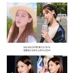 [개이뻐] <b>오연서</b> 초근접, 개이뻐