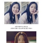 [<b>핵존</b>예] 요즘 박혜수 너무 예쁘지 않음?