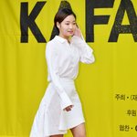 어<b>제자</b> 김고은 단아함