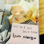 [방탄소년단] <b>누나</b>가