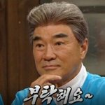 [드루와] 얘들아 <b>유용</b>한짤좀 주라