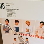 [EXO] 화장실에서 엑소<b>잡지</b>봄ㅅㅂㅋㅋㅋㅋ