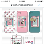 [EXO] 몇번이 젤 낫냐 ( 사진 추가 ㅇㅇ