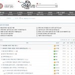 “도대체 이게 말이 됩니까?”…억울닷컴 인기