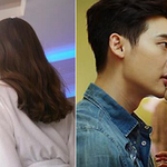 [히트다히트] 19금 로맨스의 끝 이종석-한효주.jpg
